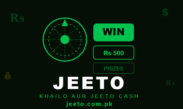 Khailo aur JEETO Cash